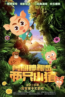 中国亚洲老头同性gay男男…